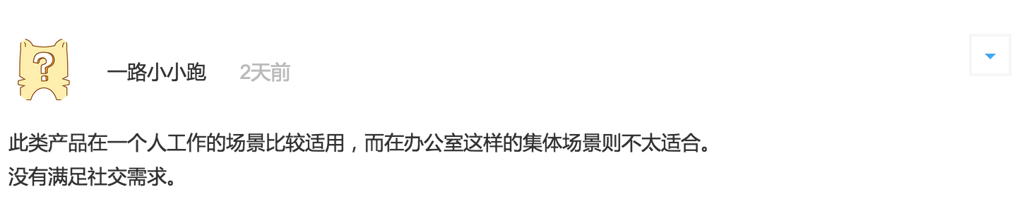 屏幕快照 2015-09-16 17.02.49.png