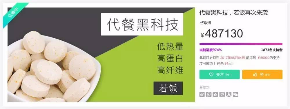 1499854995519297.jpg 微信图片_20170712182408.jpg