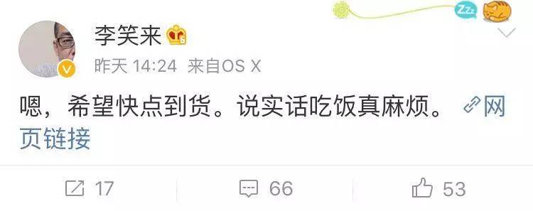 1499855088667226.jpg 微信图片_20170712182353.jpg