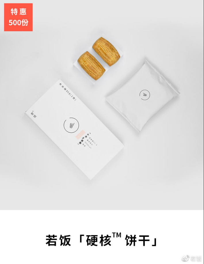 1555400291710993.png 微信图片_20190416152709.png