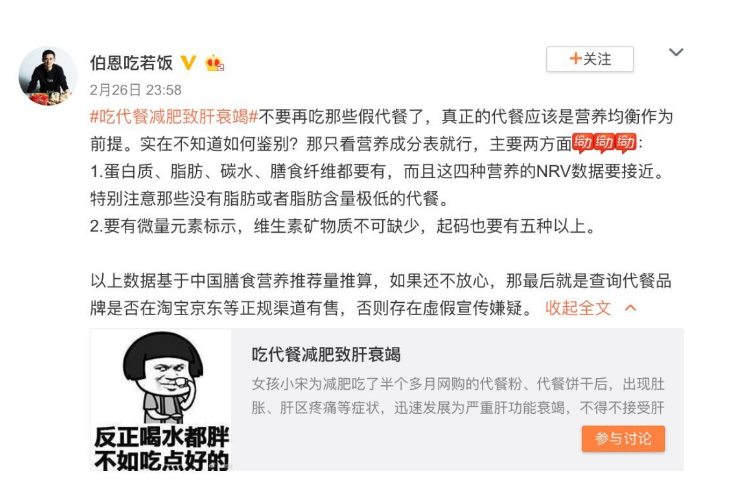 1555400332456998.png 微信图片_20190416153652.png