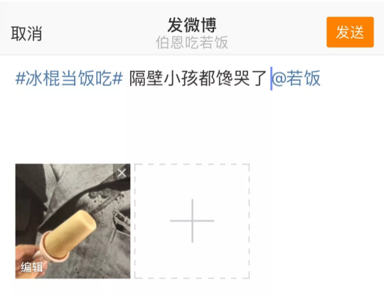 1562558290460066.png 微信图片_20190708112640.png