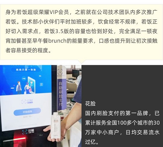 1569462076359775.jpg 55.jpg