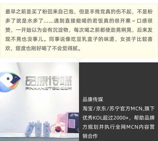 1569462084284111.jpg 66.jpg