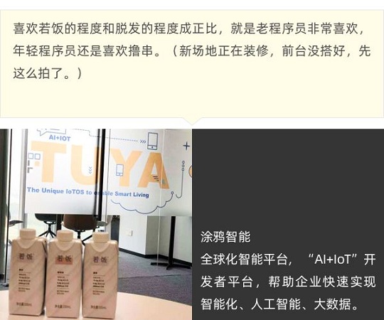 1569462102467332.jpg 77.jpg