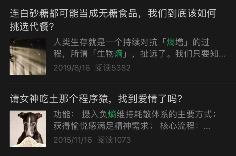 1637720355296841.png 截屏.png