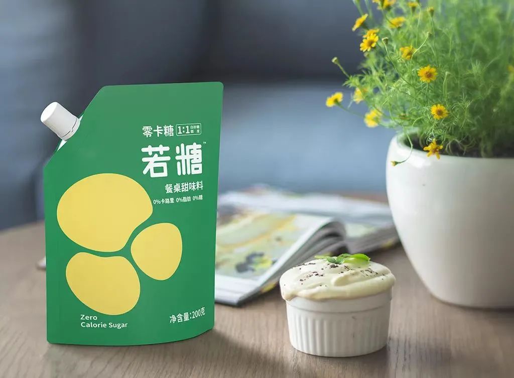 1637721823753500.jpg 若糖.jpg