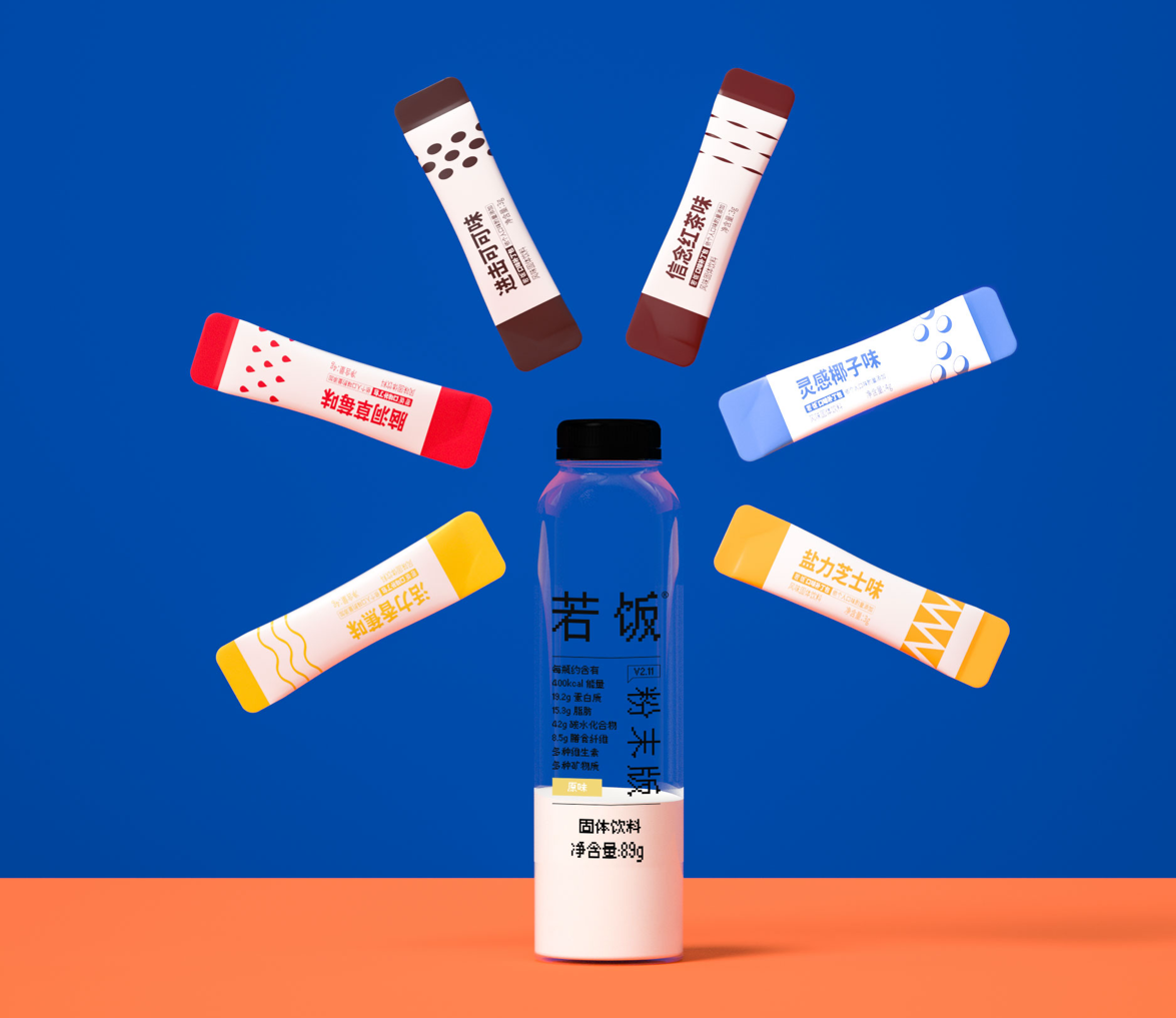 1646020707535534.png 画板P6.png