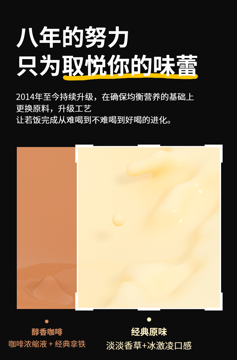 1684311693638824.png 液体版3_08.png