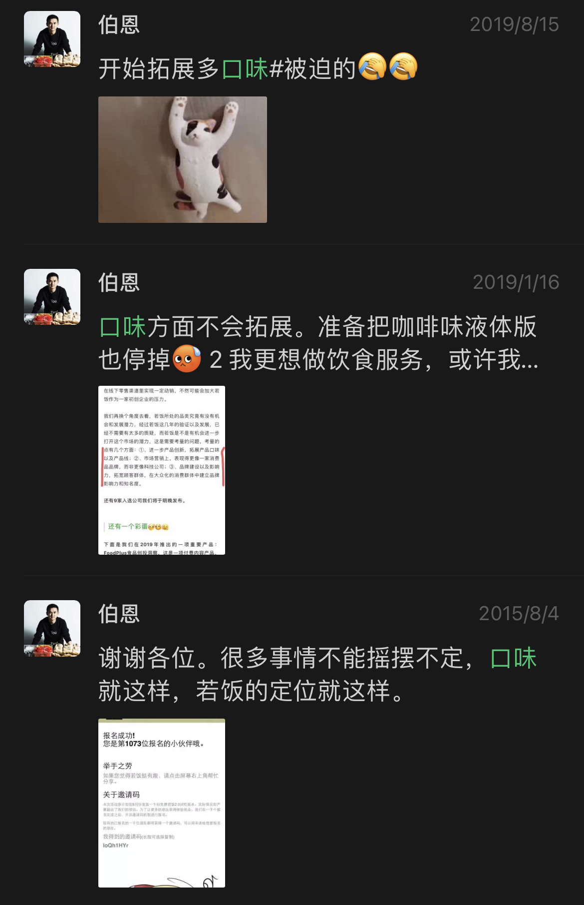 1684311759448529.png image.png